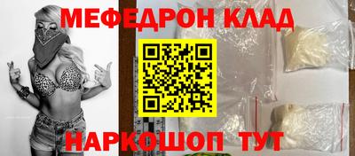 альфа пвп VHQ Донской