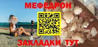 марки lsd Донецк