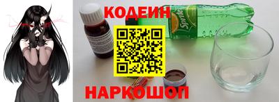 a pvp Дубна