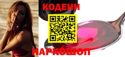 альфа пвп VHQ Донской