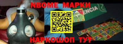альфа пвп VHQ Донской