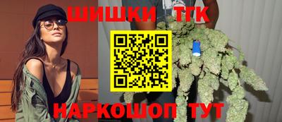 альфа пвп VHQ Донской