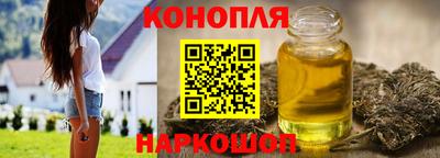 альфа пвп VHQ Донской