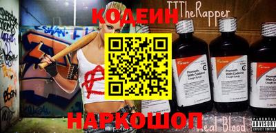 марки lsd Донецк