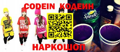 марки lsd Донецк