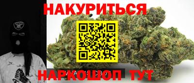 альфа пвп VHQ Донской