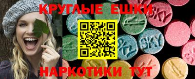 альфа пвп VHQ Донской