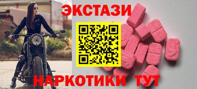 a pvp Дубна