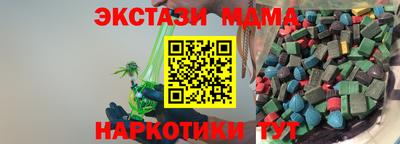 a pvp Дубна