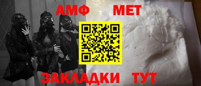 a pvp Дубна