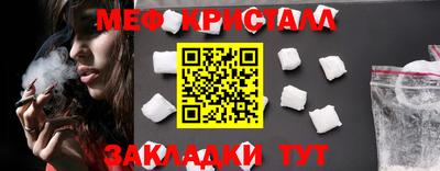 марки lsd Донецк