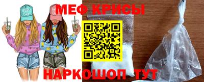 марки lsd Донецк