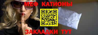 марки lsd Донецк