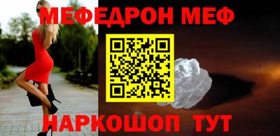 марки lsd Донецк